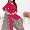 Ganpati  Vaishali Vol 8 Pure Cotton Wholesale Salwar Suit Catalog